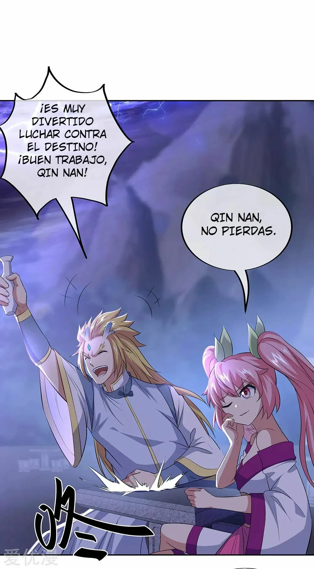 Peerless Battle Spirit - Capítulo 241 - Página 27 - LectorTMOo