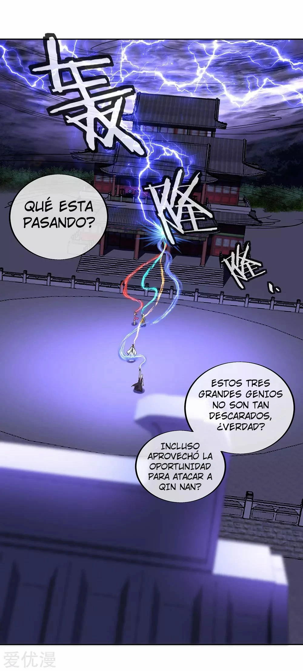 Peerless Battle Spirit - Capítulo 241 - Página 32 - LectorTMOo