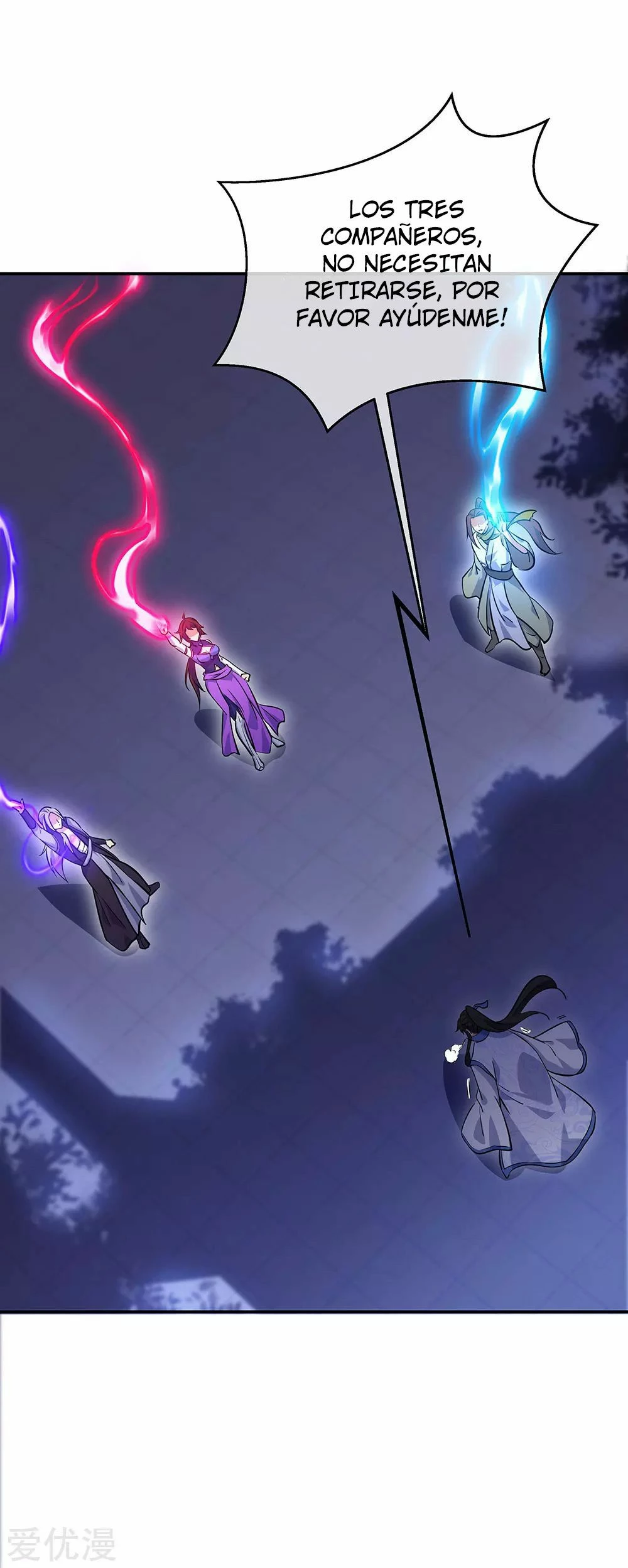 Peerless Battle Spirit - Capítulo 242 - Página 7 - LectorTMOo