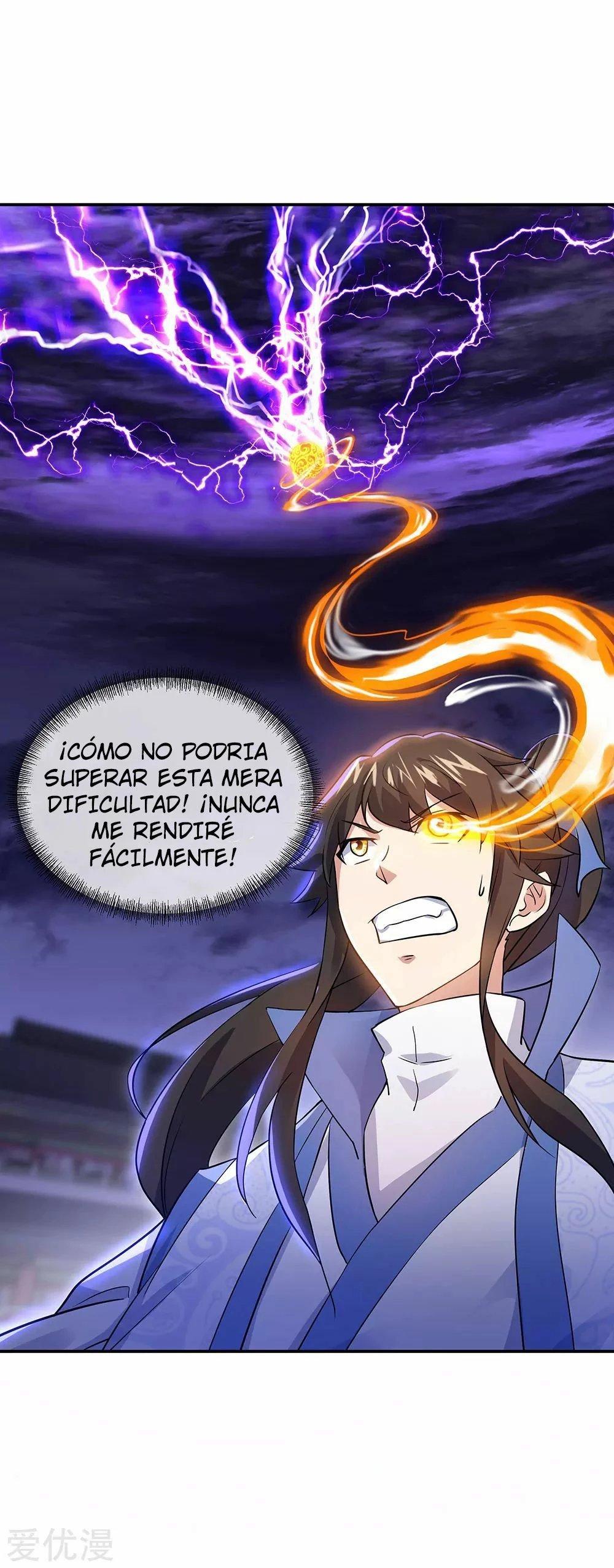 Peerless Battle Spirit - Capítulo 242 - Página 11 - LectorTMOo