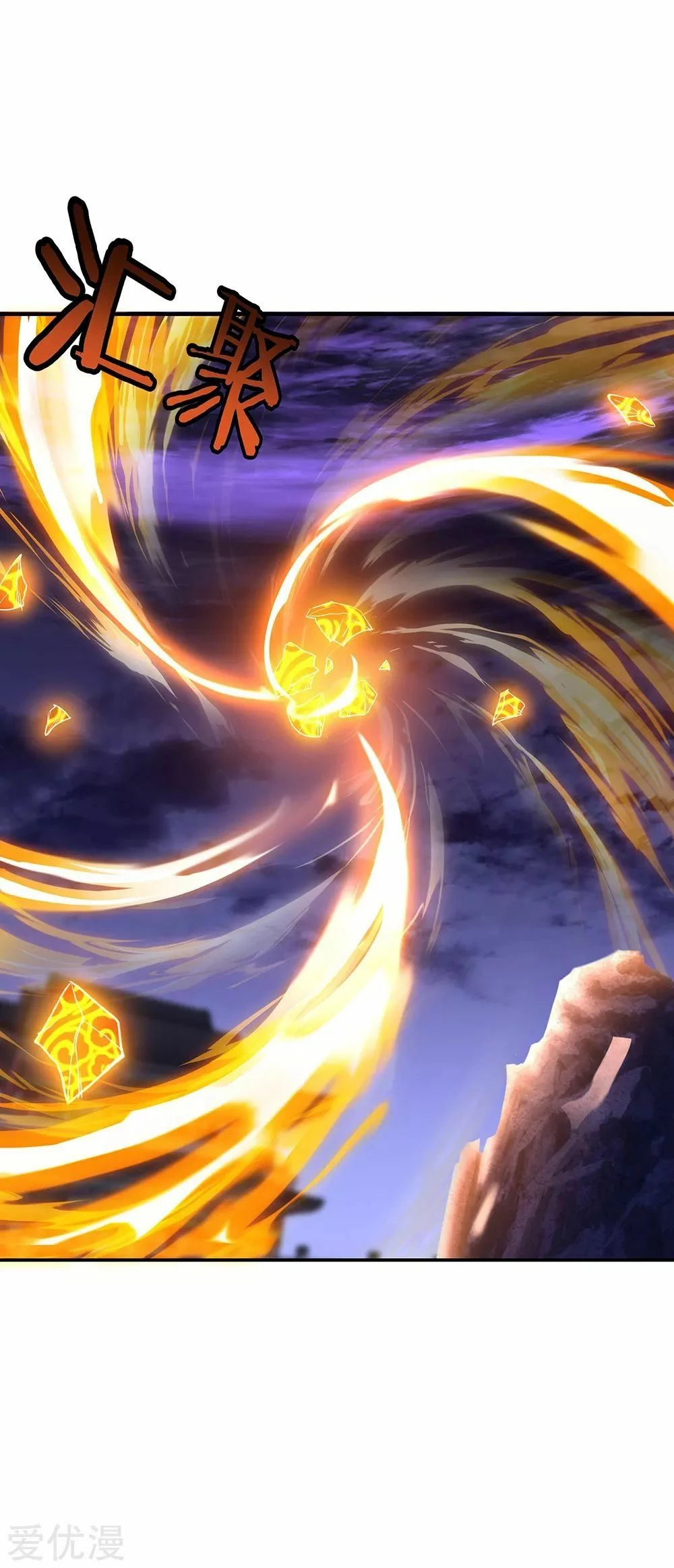 Peerless Battle Spirit - Capítulo 242 - Página 15 - LectorTMOo