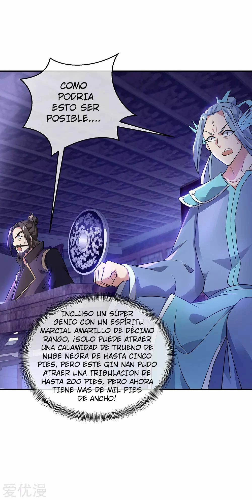 Peerless Battle Spirit - Capítulo 242 - Página 21 - LectorTMOo