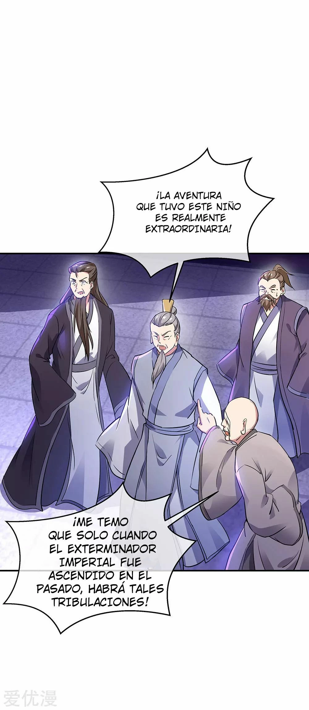 Peerless Battle Spirit - Capítulo 242 - Página 22 - LectorTMOo
