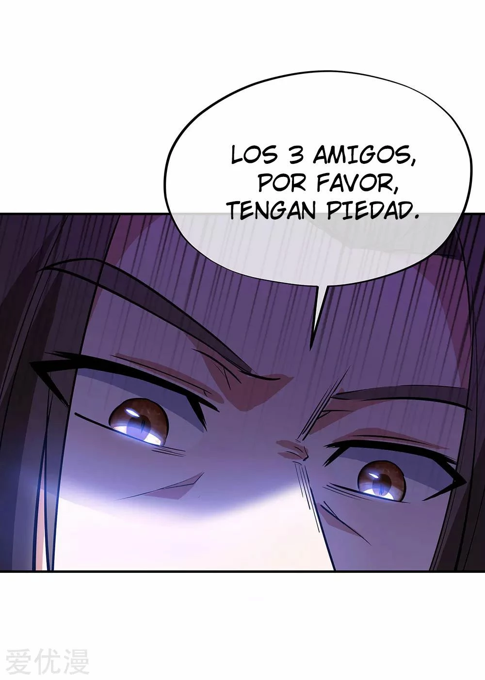 Peerless Battle Spirit - Capítulo 243 - Página 7 - LectorTMOo