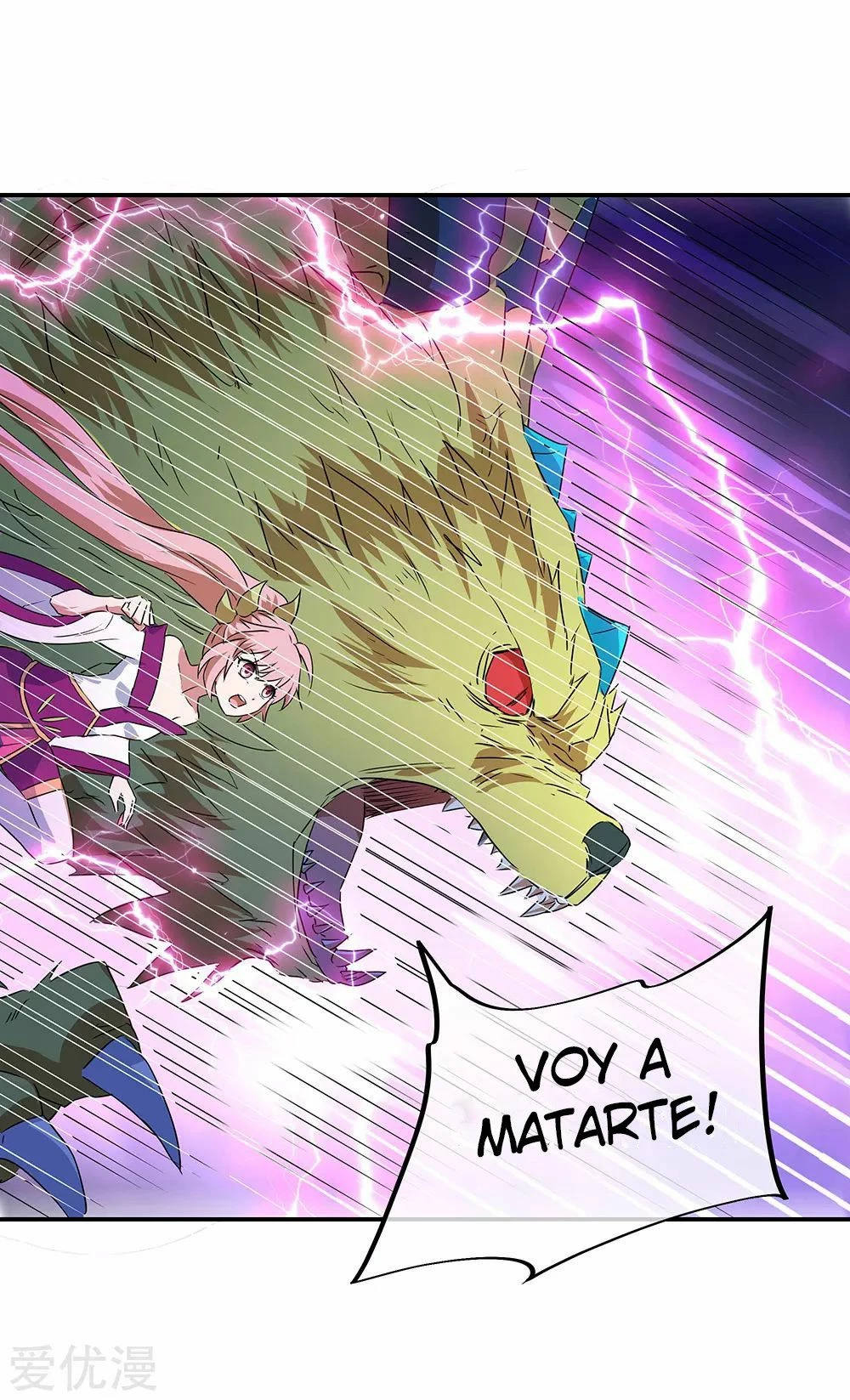Peerless Battle Spirit - Capítulo 243 - Página 18 - LectorTMOo