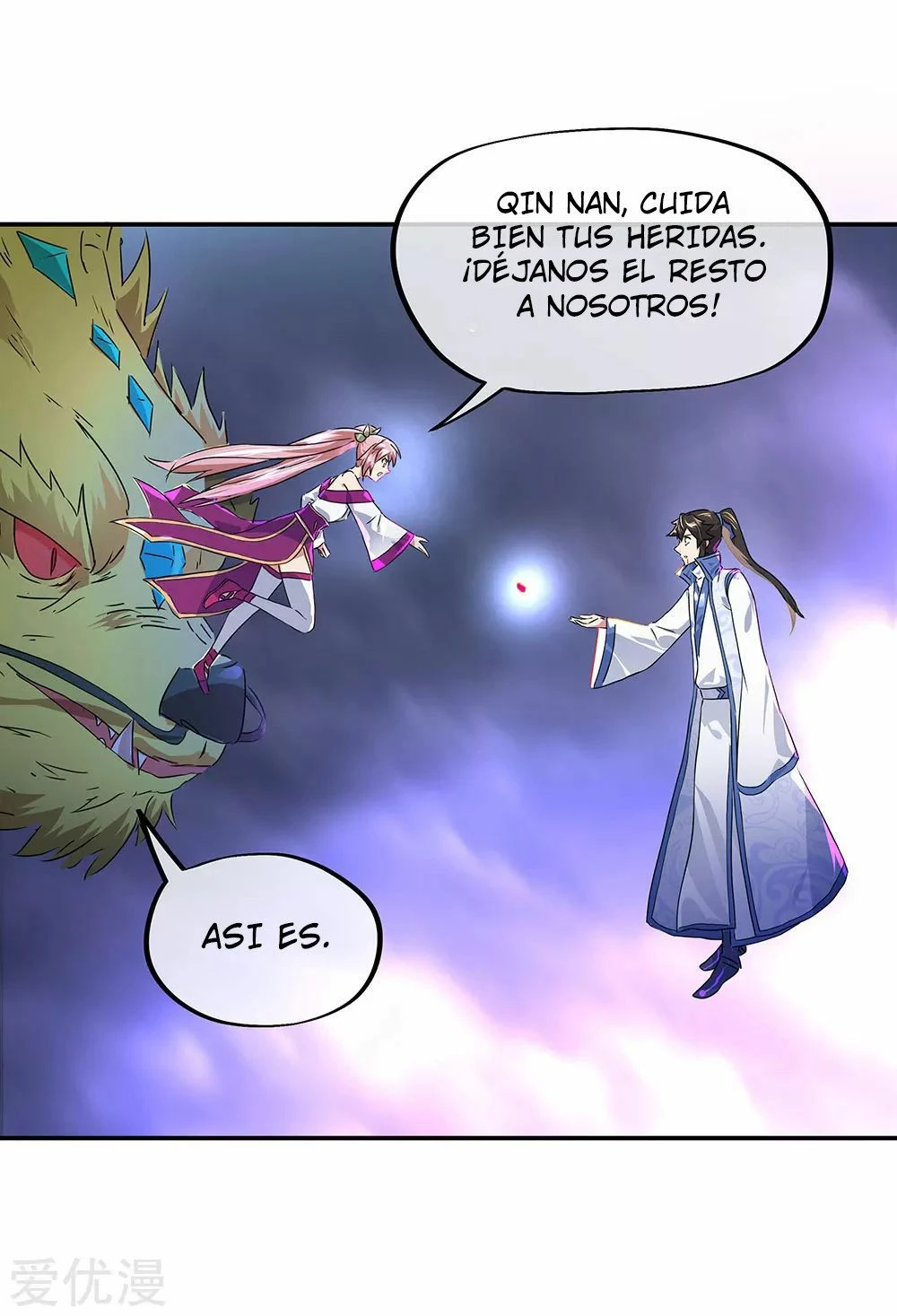 Peerless Battle Spirit - Capítulo 243 - Página 32 - LectorTMOo