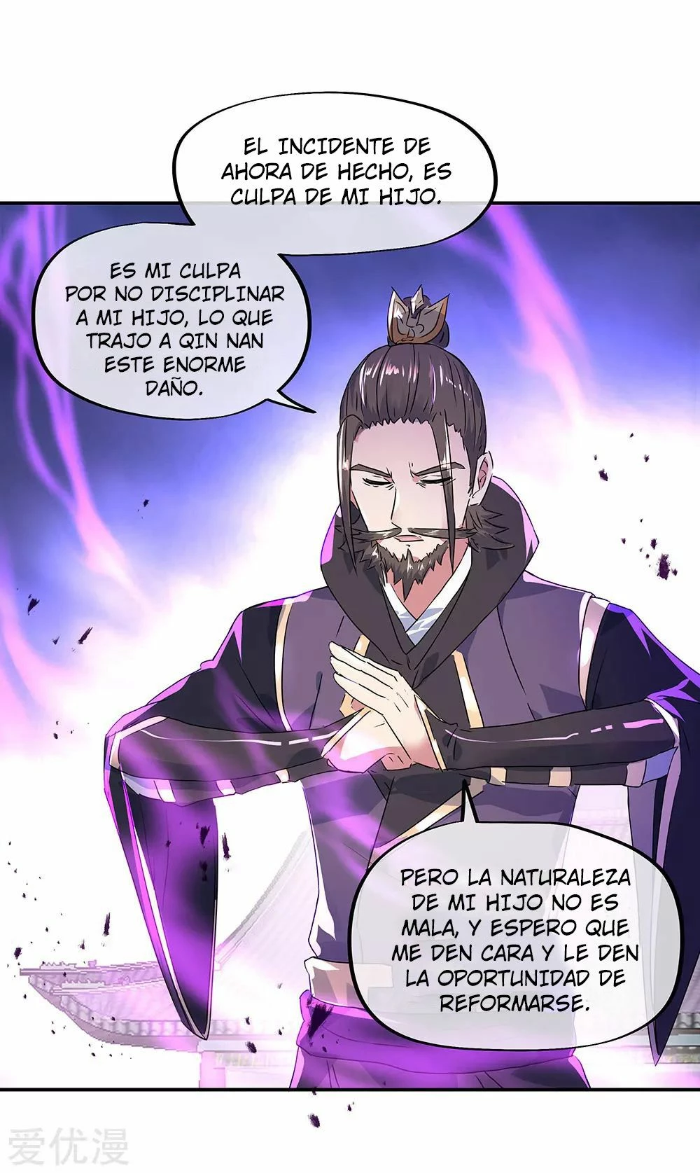 Peerless Battle Spirit - Capítulo 244 - Página 4 - LectorTMOo