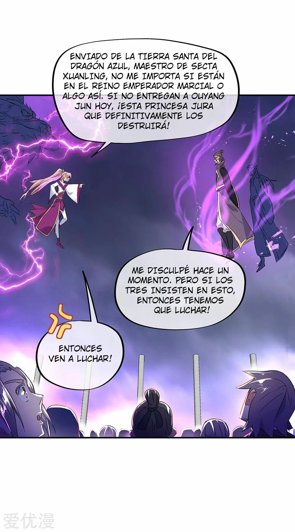 Peerless Battle Spirit - Capítulo 244 - Página 5 - LectorTMOo