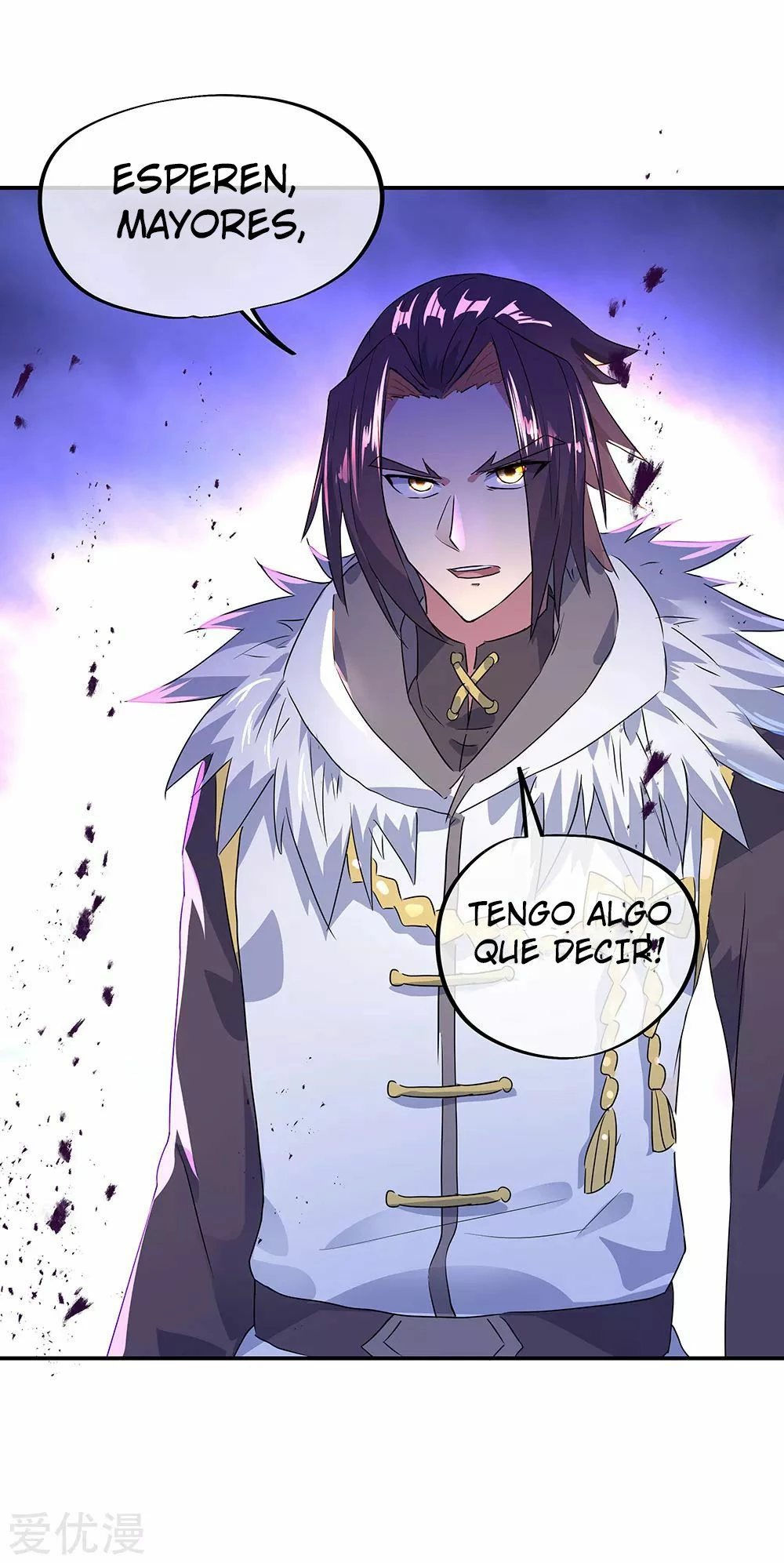 Peerless Battle Spirit - Capítulo 244 - Página 6 - LectorTMOo