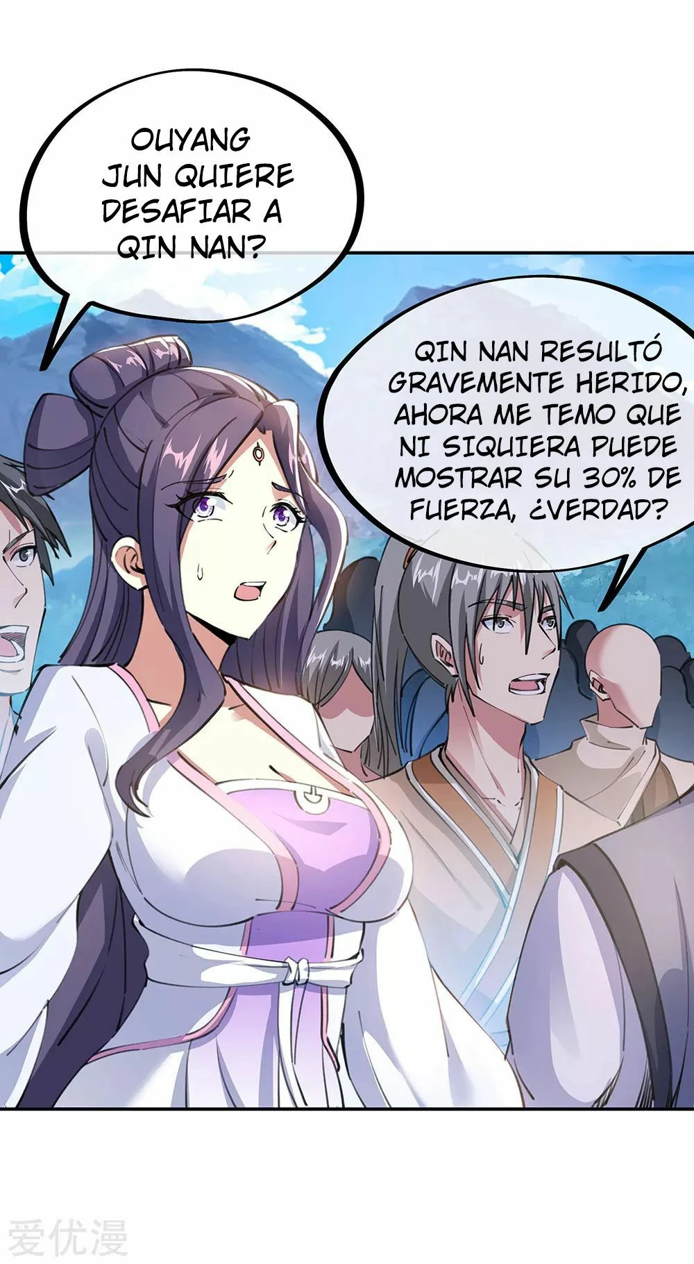 Peerless Battle Spirit - Capítulo 244 - Página 12 - LectorTMOo