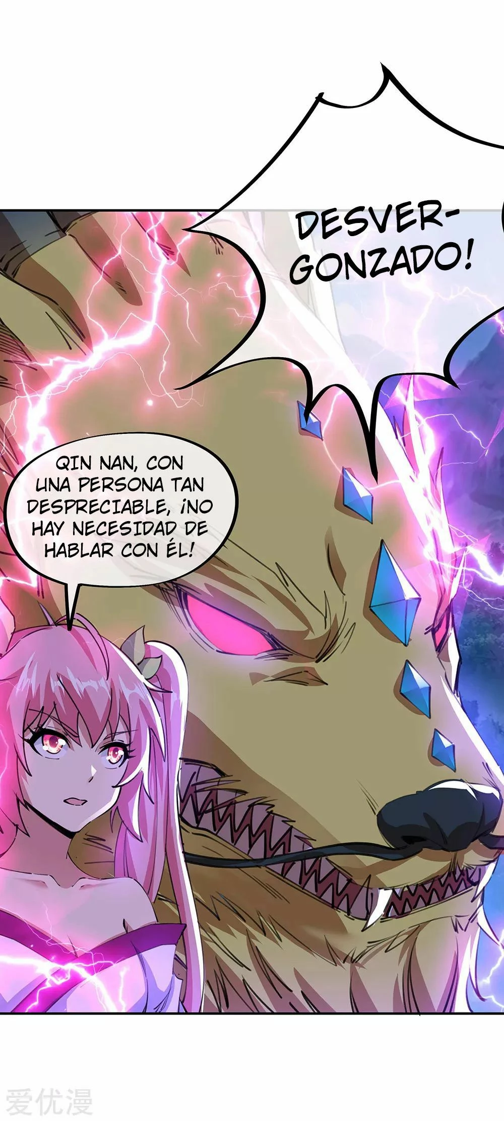 Peerless Battle Spirit - Capítulo 244 - Página 13 - LectorTMOo