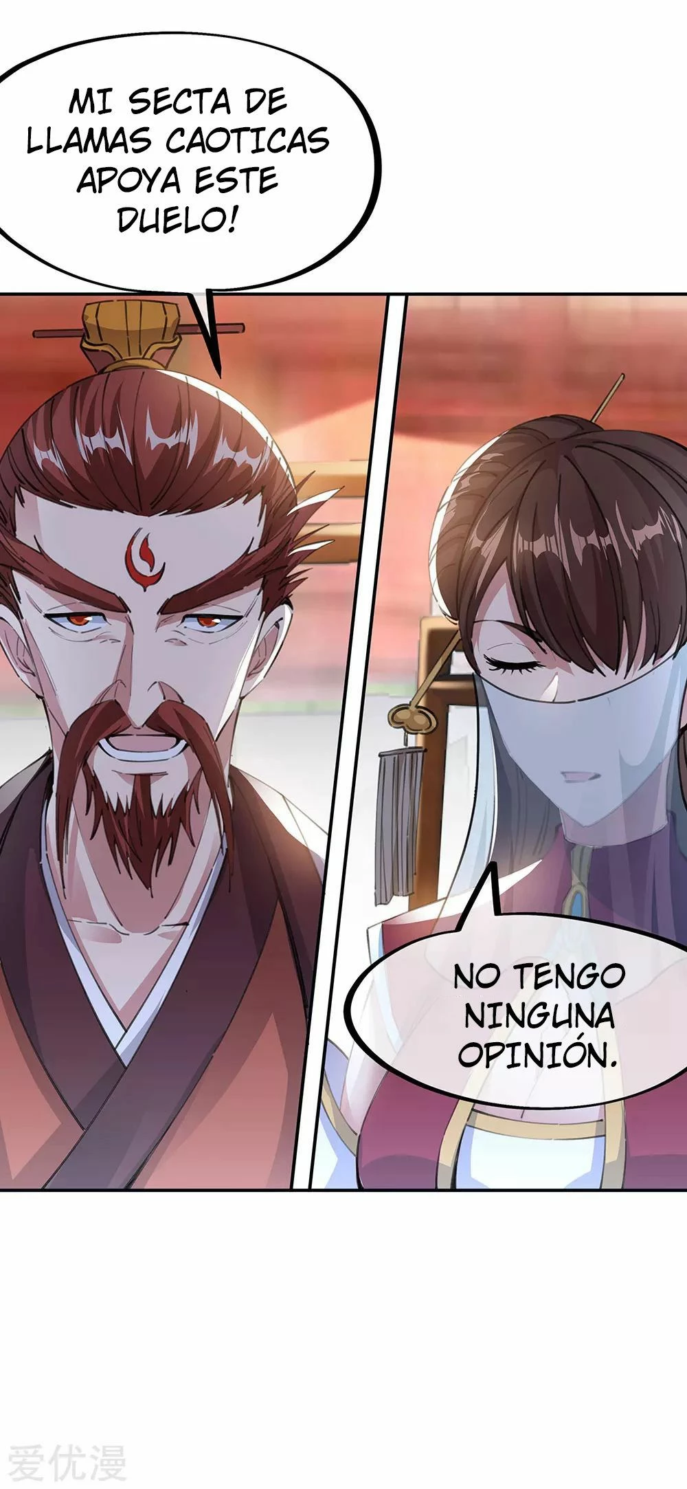 Peerless Battle Spirit - Capítulo 244 - Página 21 - LectorTMOo