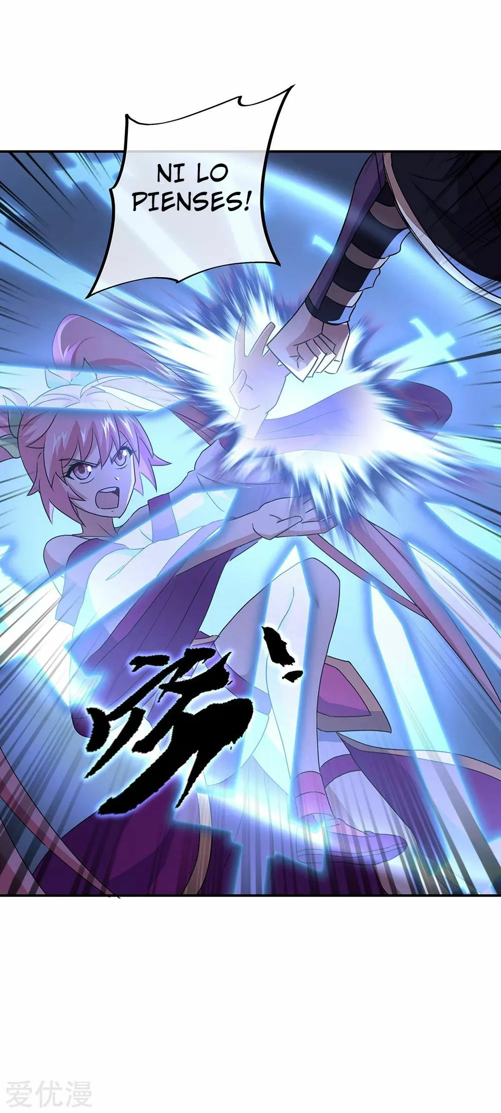 Peerless Battle Spirit - Capítulo 246 - Página 3 - LectorTMOo