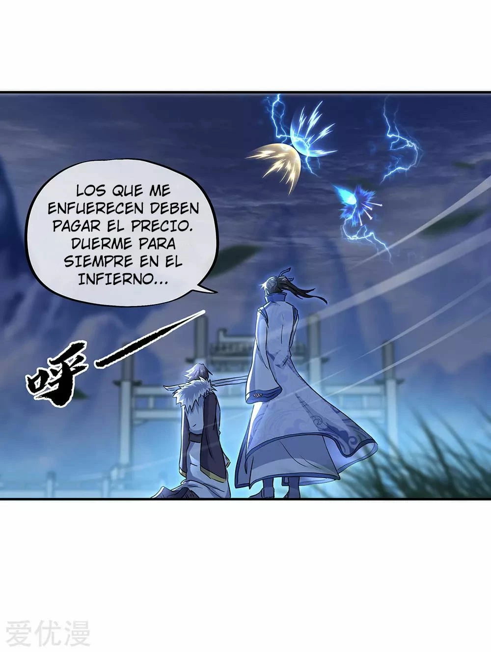 Peerless Battle Spirit - Capítulo 246 - Página 9 - LectorTMOo