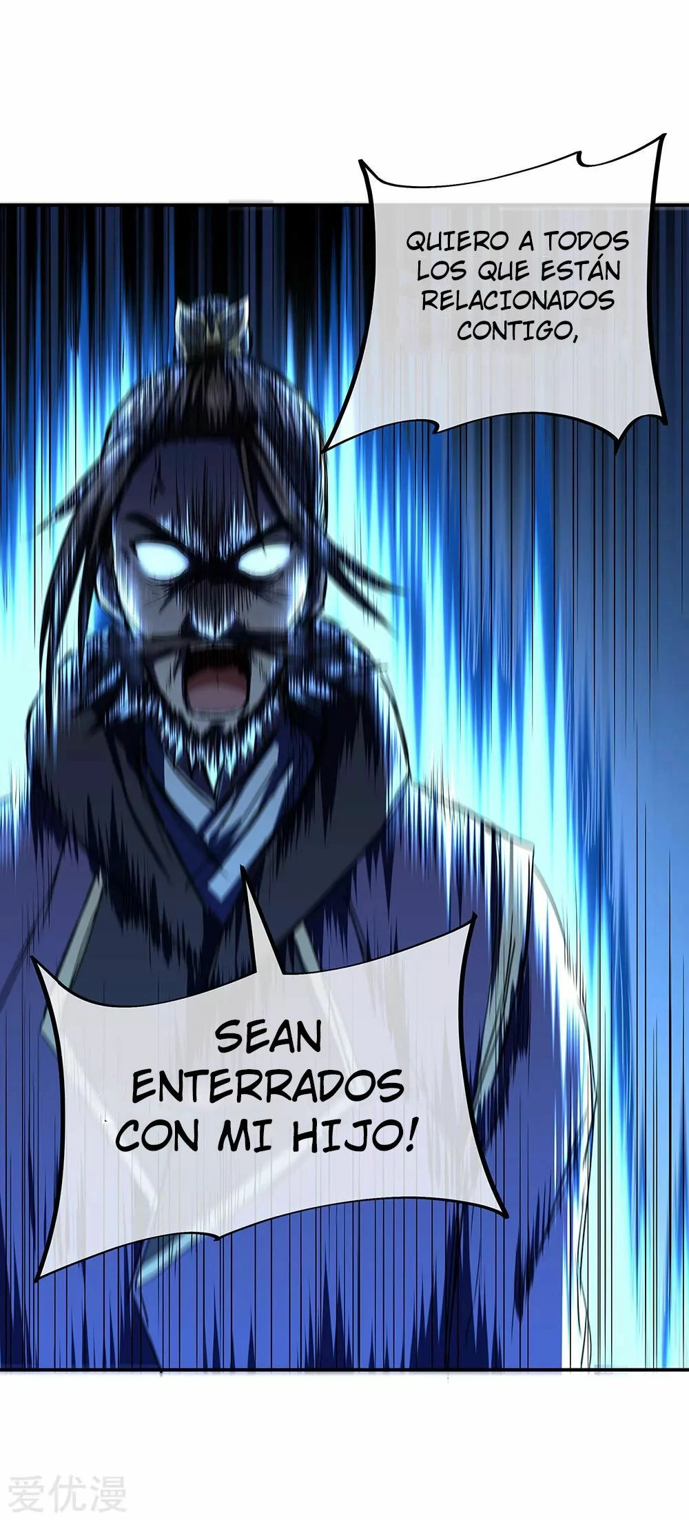Peerless Battle Spirit - Capítulo 246 - Página 14 - LectorTMOo