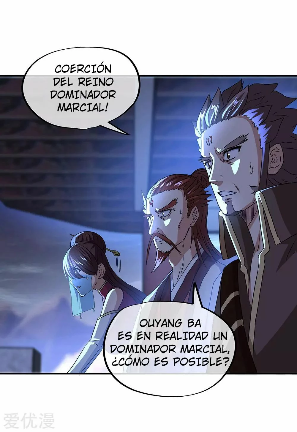 Peerless Battle Spirit - Capítulo 246 - Página 15 - LectorTMOo