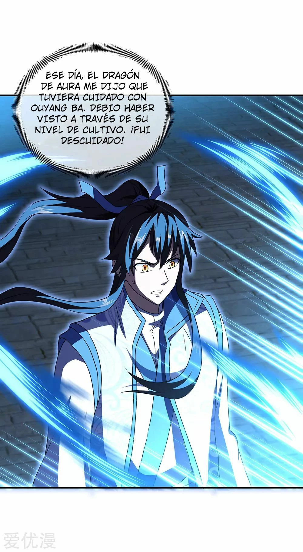 Peerless Battle Spirit - Capítulo 246 - Página 16 - LectorTMOo