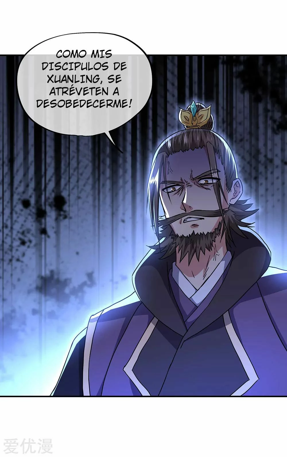 Peerless Battle Spirit - Capítulo 246 - Página 19 - LectorTMOo