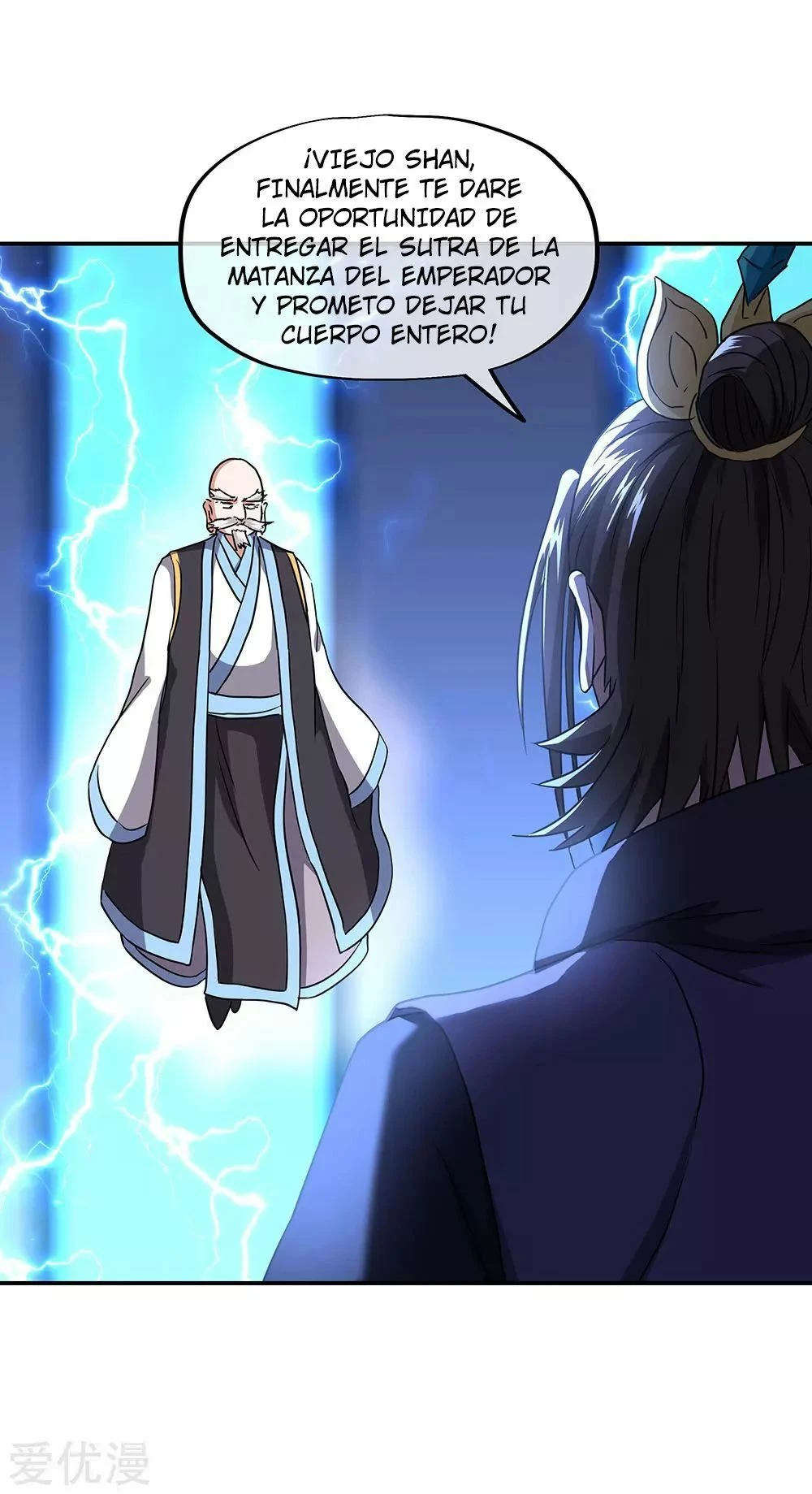 Peerless Battle Spirit - Capítulo 246 - Página 22 - LectorTMOo