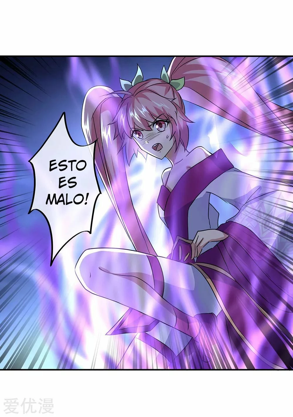 Peerless Battle Spirit - Capítulo 246 - Página 25 - LectorTMOo