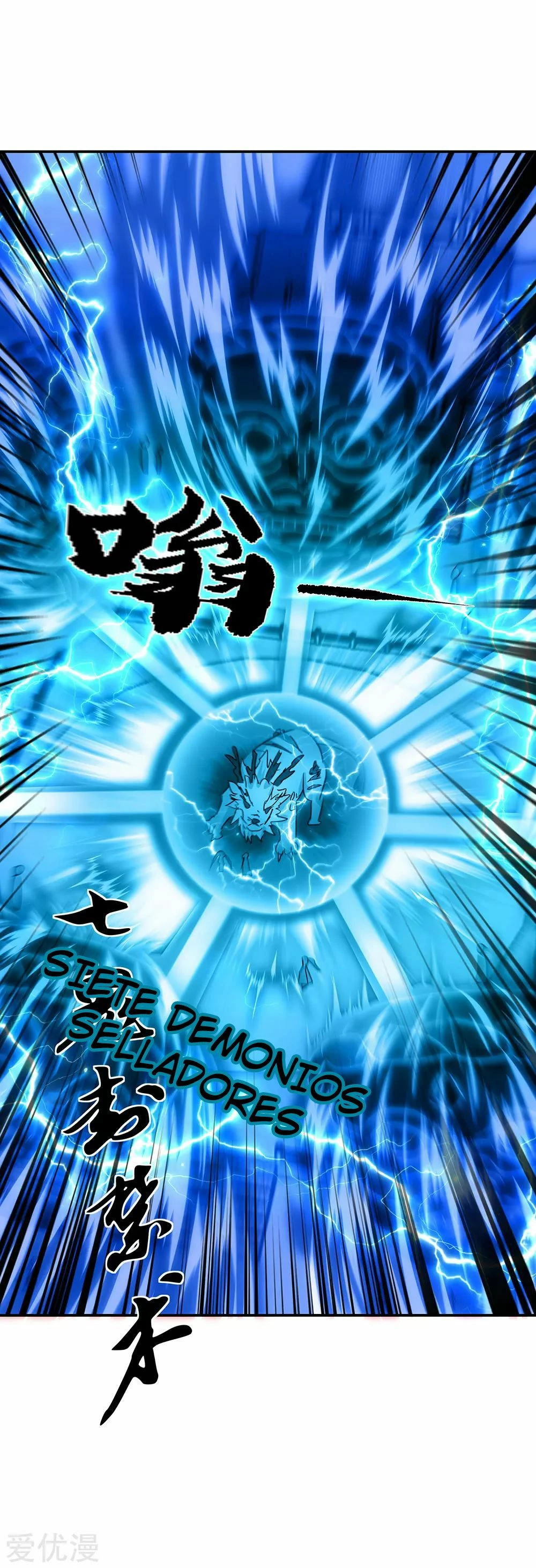 Peerless Battle Spirit - Capítulo 246 - Página 27 - LectorTMOo