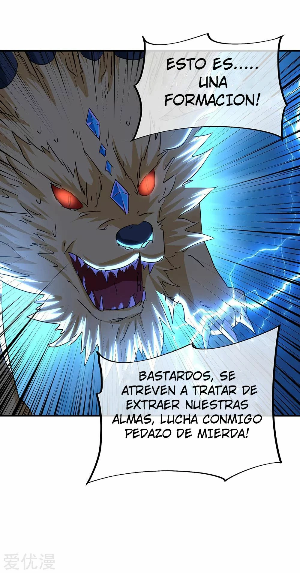 Peerless Battle Spirit - Capítulo 246 - Página 30 - LectorTMOo