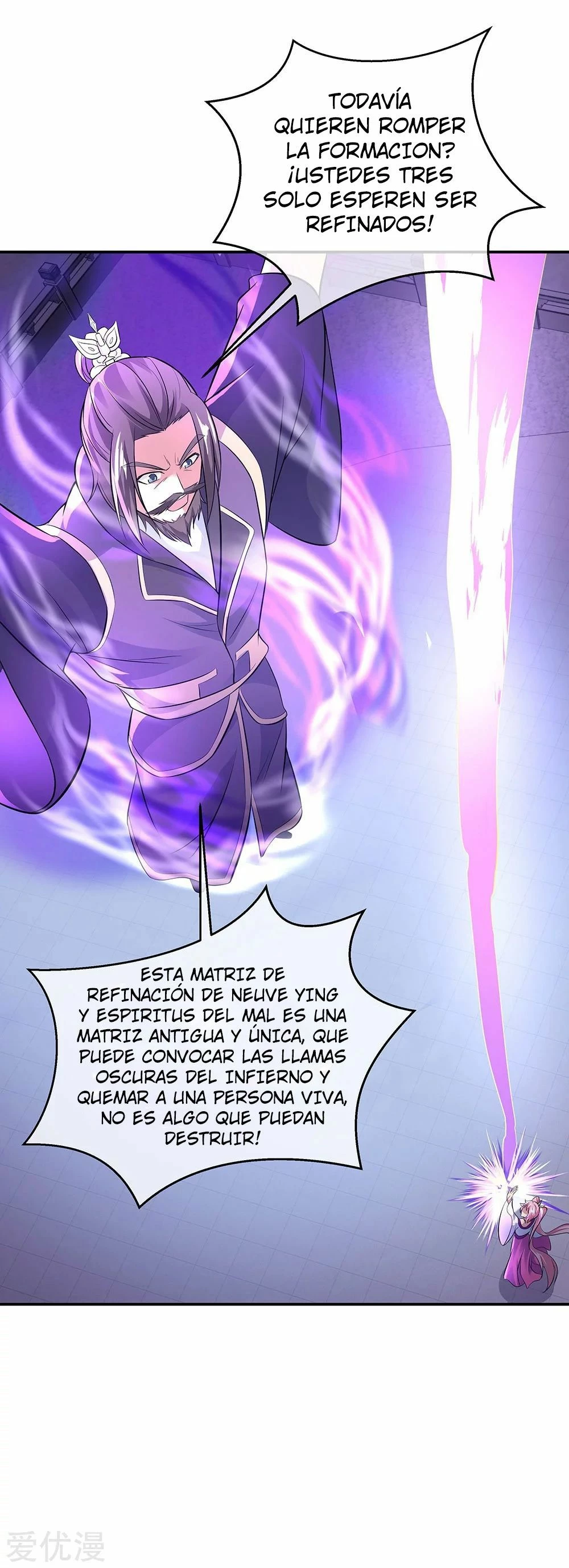 Peerless Battle Spirit - Capítulo 247 - Página 4 - LectorTMOo