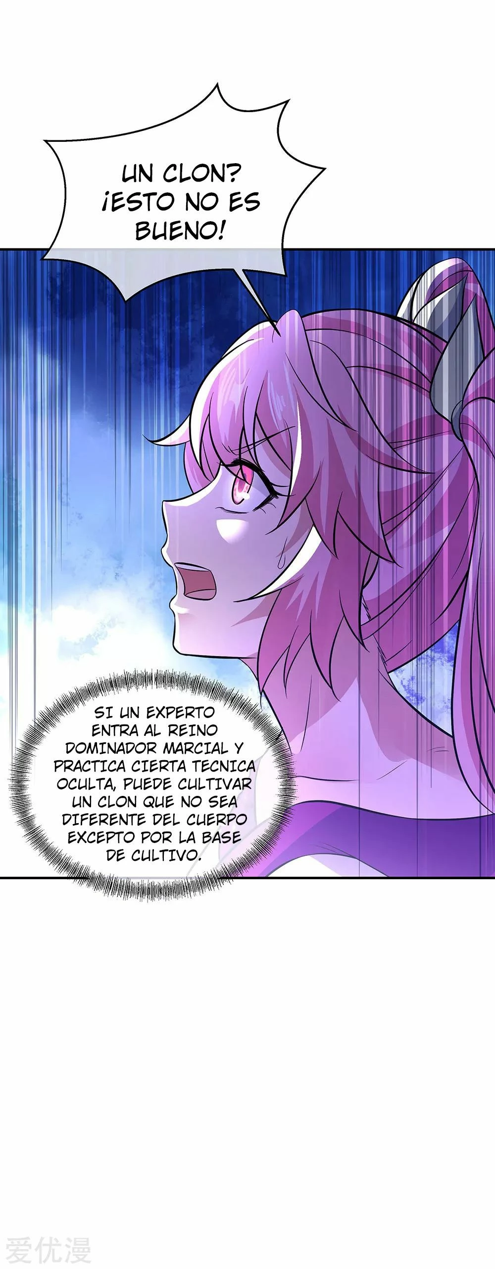 Peerless Battle Spirit - Capítulo 247 - Página 7 - LectorTMOo