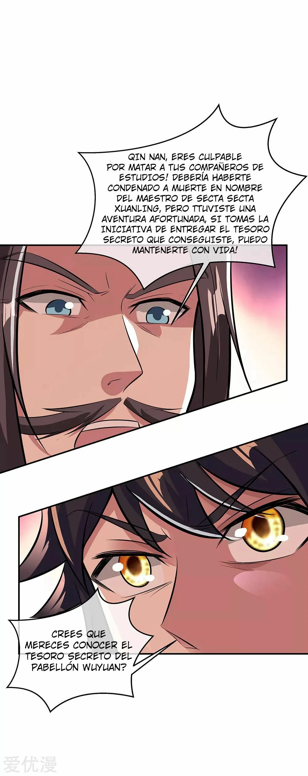 Peerless Battle Spirit - Capítulo 247 - Página 11 - LectorTMOo