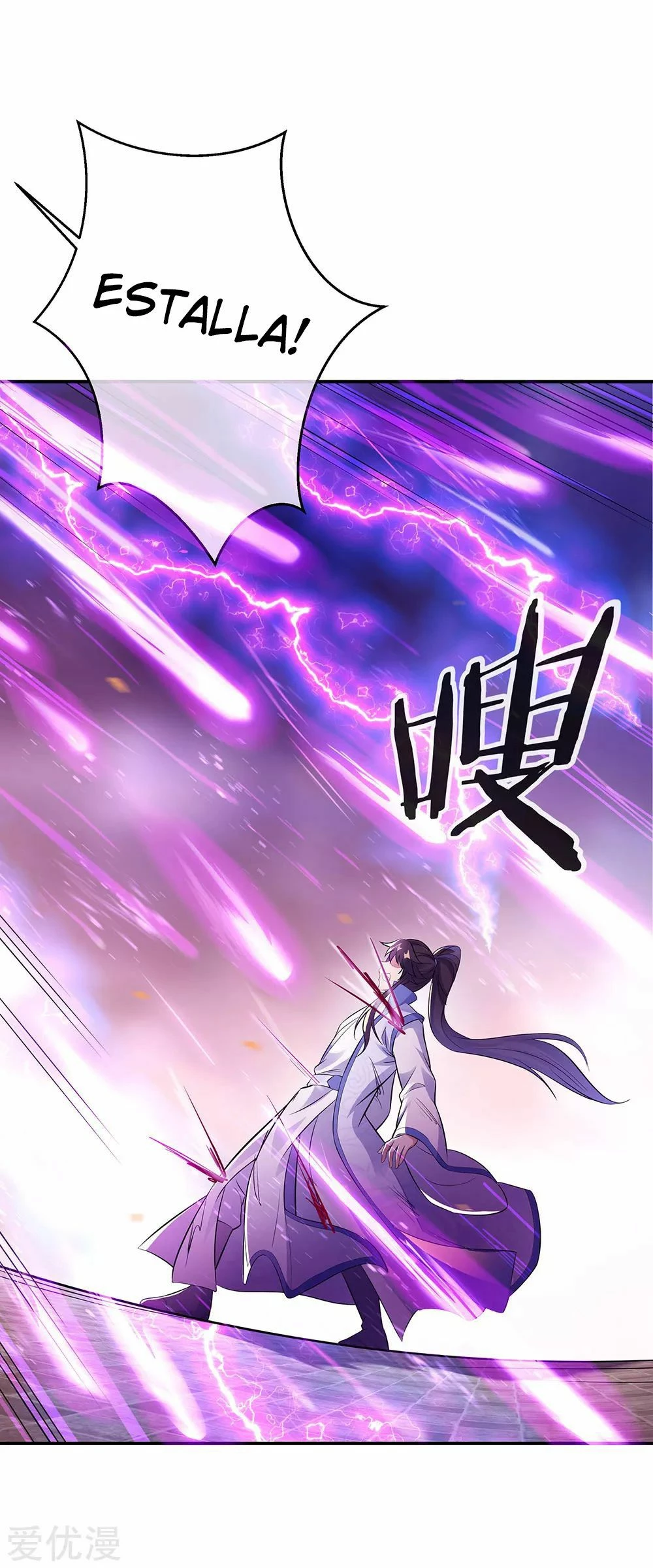 Peerless Battle Spirit - Capítulo 247 - Página 15 - LectorTMOo