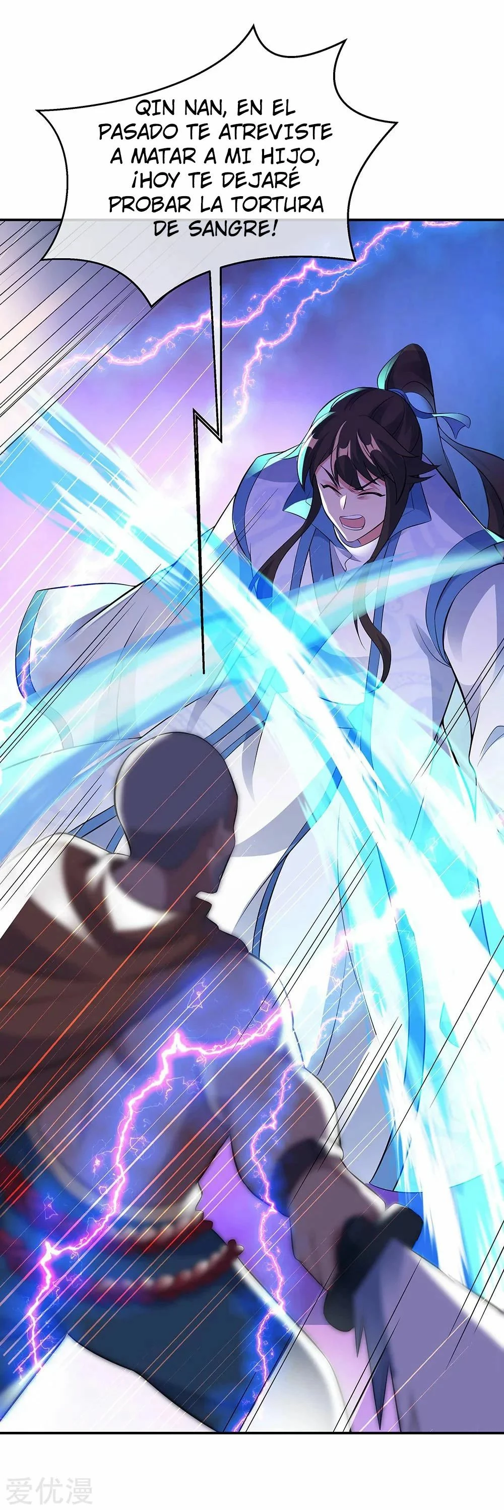 Peerless Battle Spirit - Capítulo 247 - Página 27 - LectorTMOo