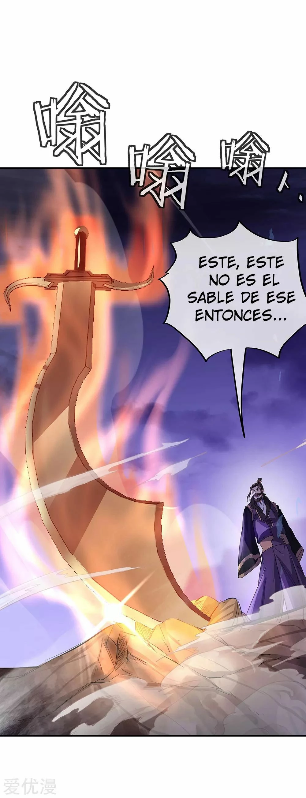 Peerless Battle Spirit - Capítulo 248 - Página 5 - LectorTMOo