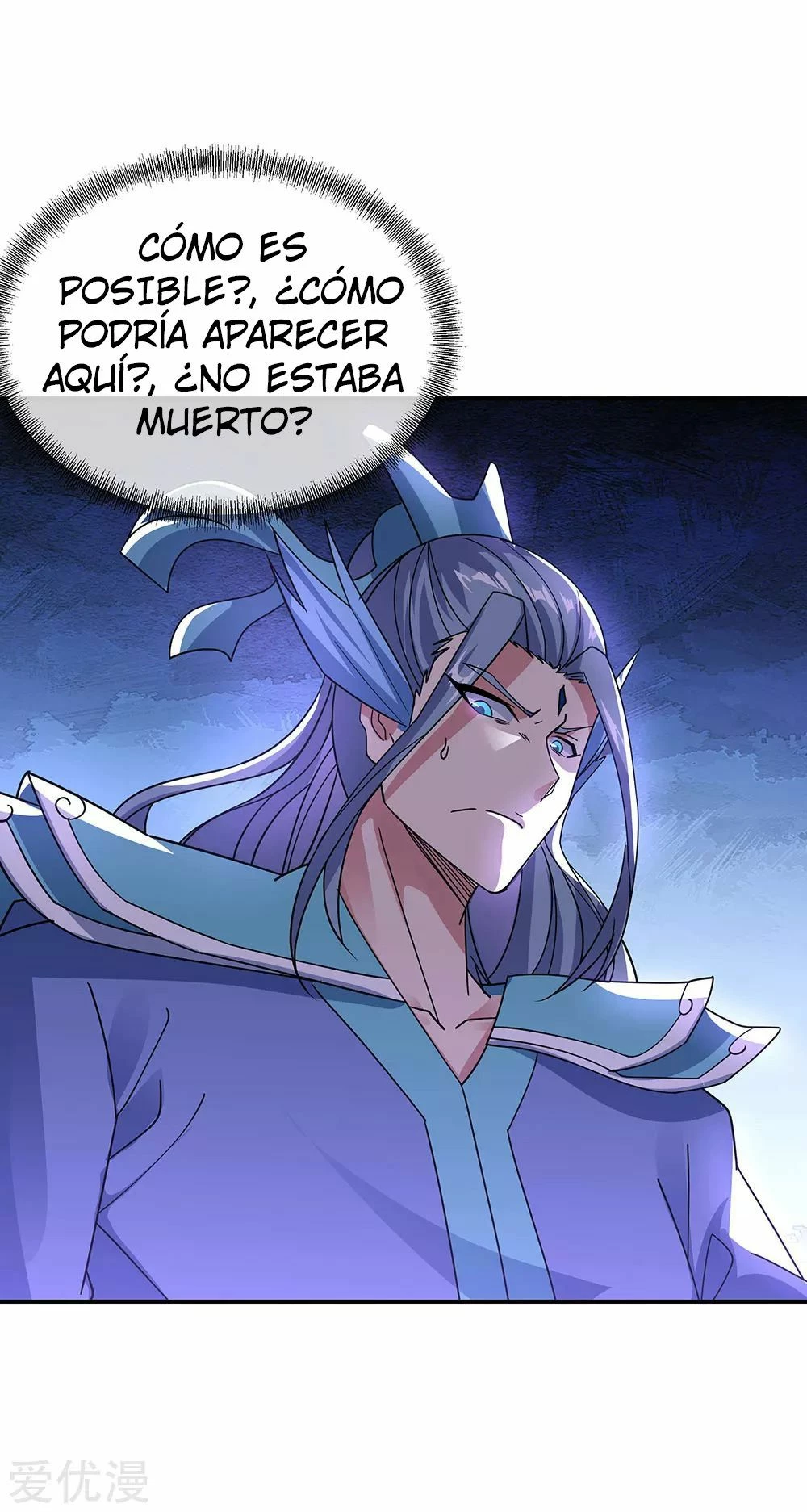 Peerless Battle Spirit - Capítulo 248 - Página 6 - LectorTMOo