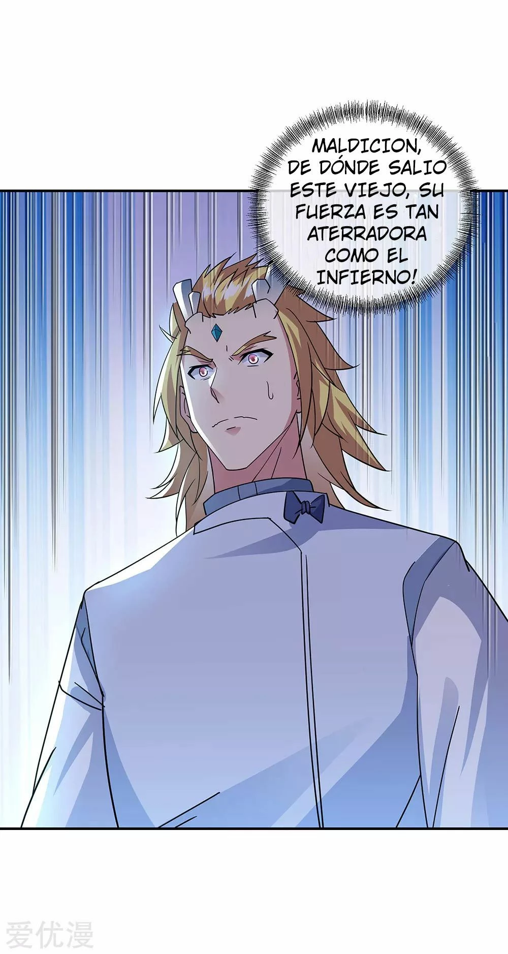 Peerless Battle Spirit - Capítulo 248 - Página 12 - LectorTMOo