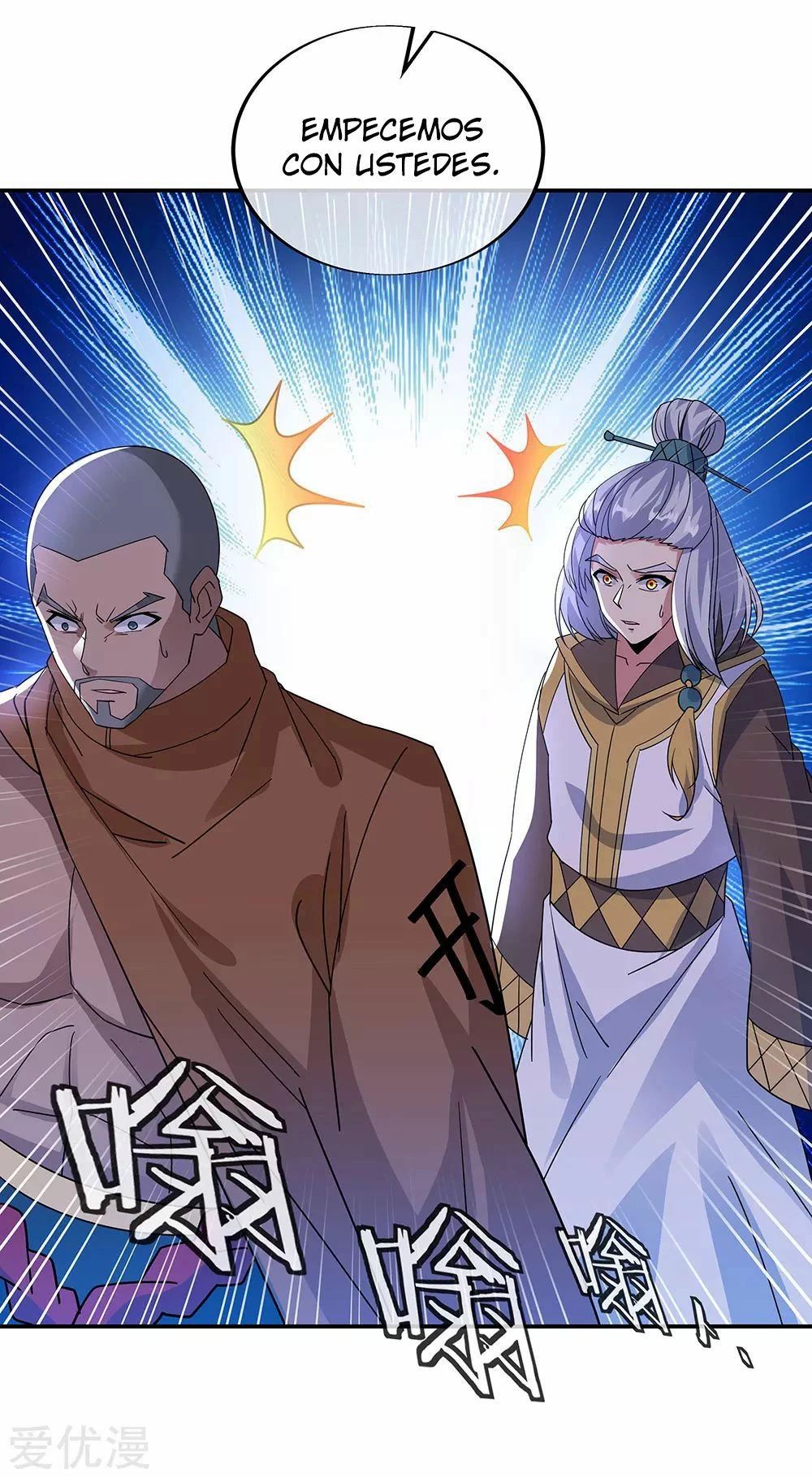 Peerless Battle Spirit - Capítulo 248 - Página 15 - LectorTMOo