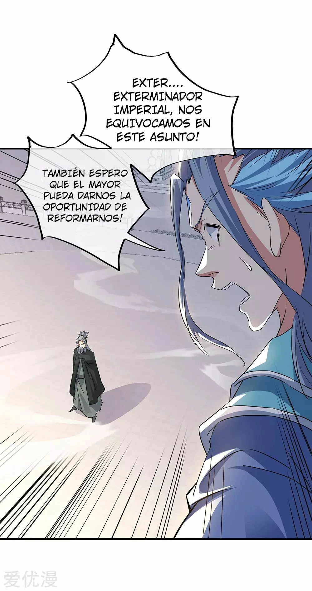 Peerless Battle Spirit - Capítulo 248 - Página 19 - LectorTMOo