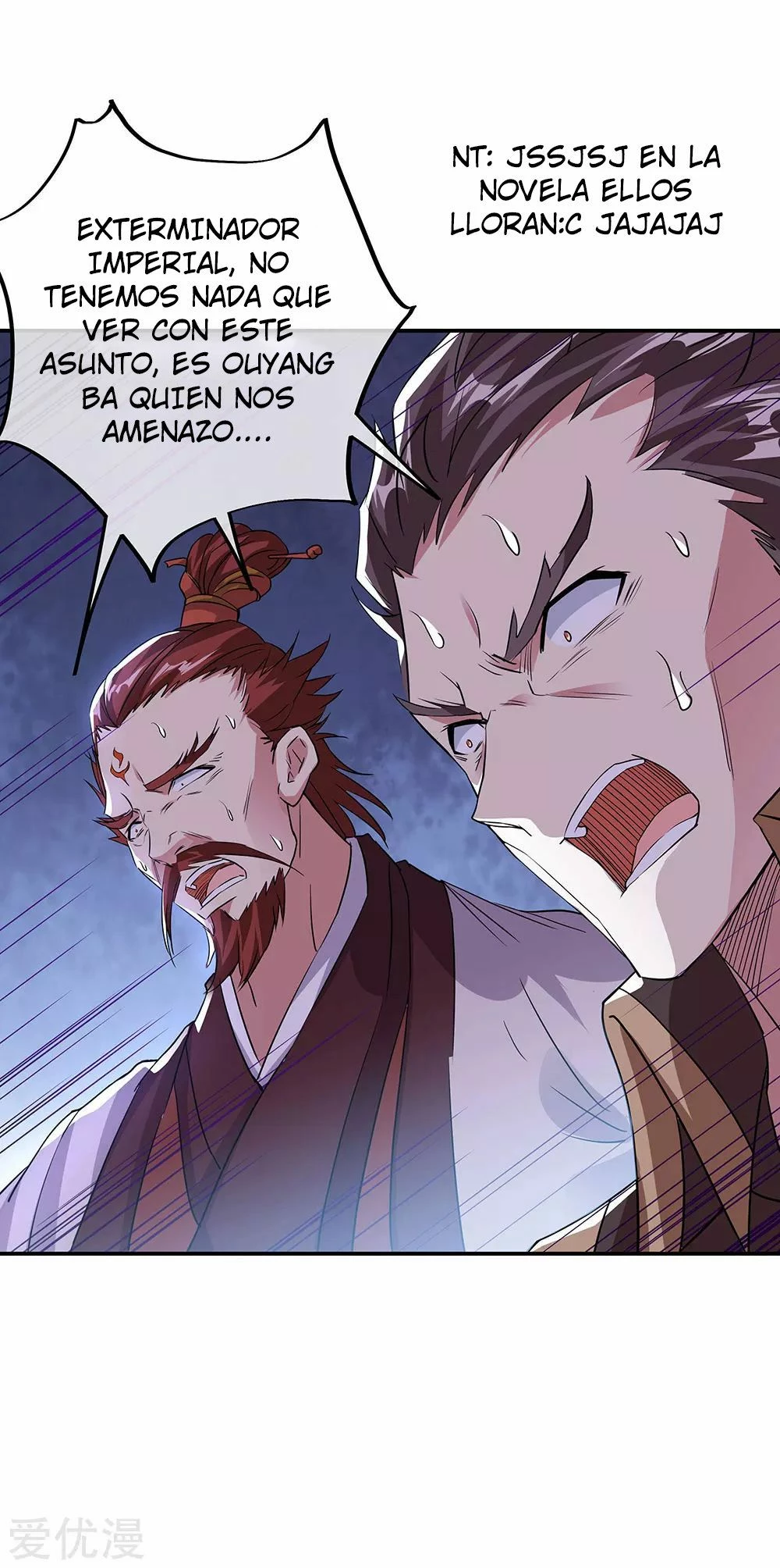 Peerless Battle Spirit - Capítulo 248 - Página 20 - LectorTMOo