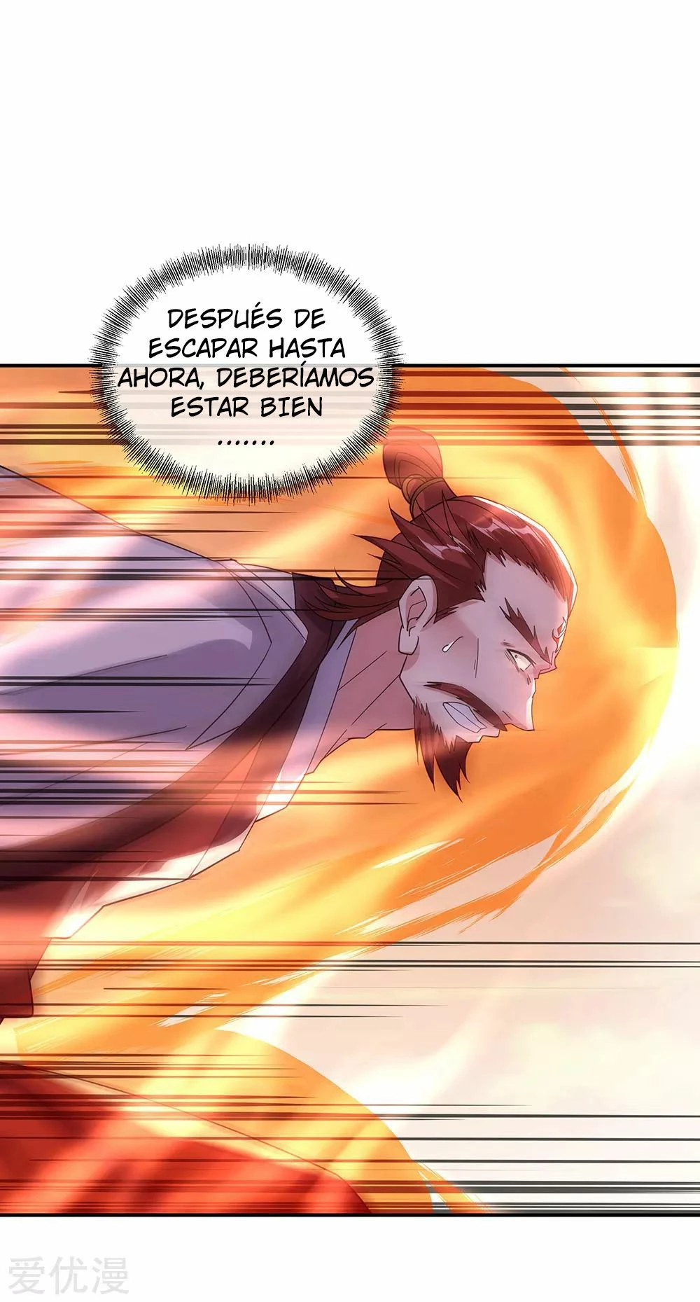 Peerless Battle Spirit - Capítulo 248 - Página 27 - LectorTMOo
