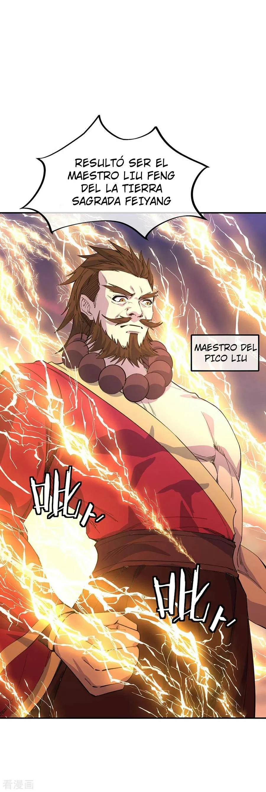Peerless Battle Spirit - Capítulo 249 - Página 21 - LectorTMOo