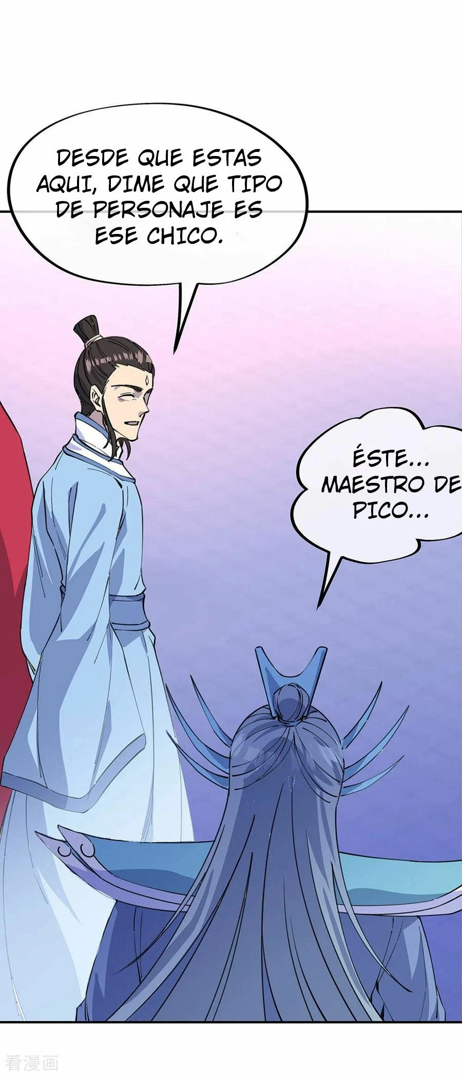 Peerless Battle Spirit - Capítulo 249 - Página 27 - LectorTMOo