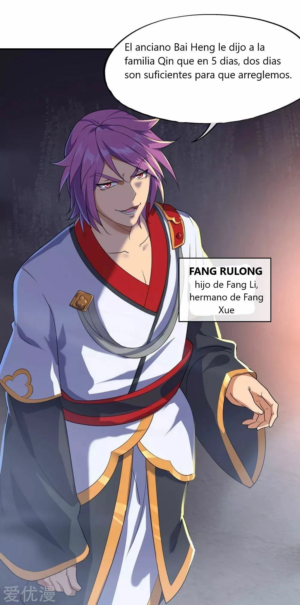 Peerless Battle Spirit - Capítulo 25 - Página 5 - LectorTMOo