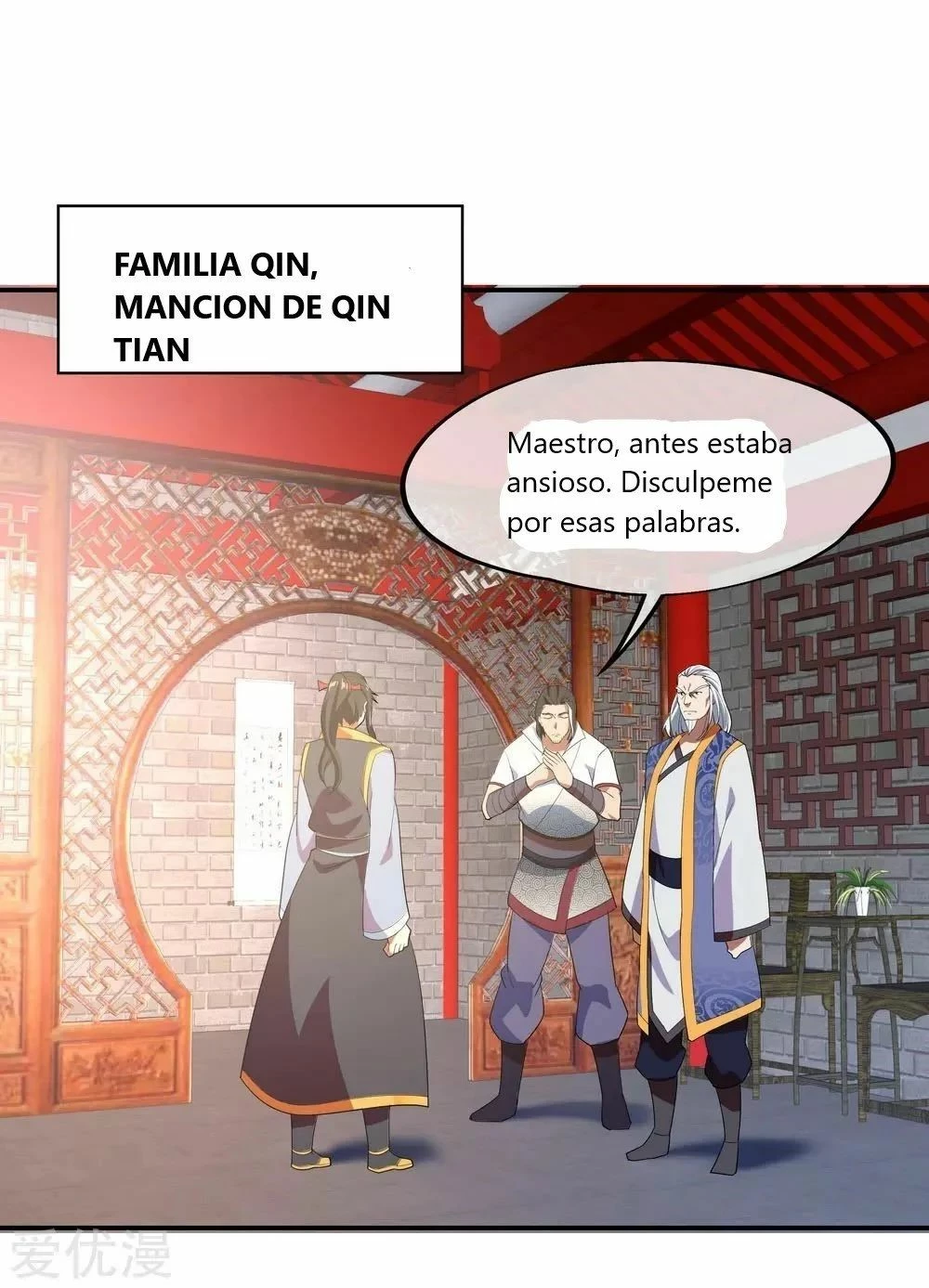 Peerless Battle Spirit - Capítulo 25 - Página 16 - LectorTMOo
