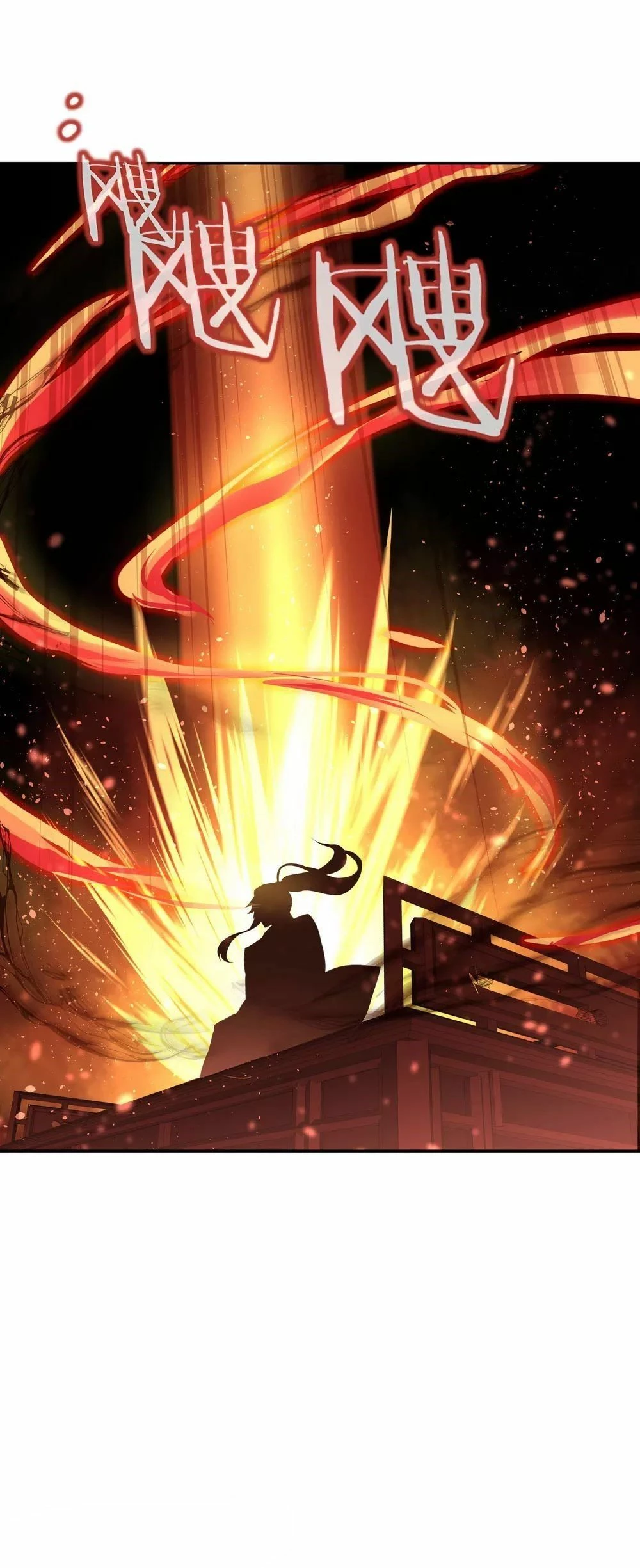 Peerless Battle Spirit - Capítulo 25 - Página 24 - LectorTMOo