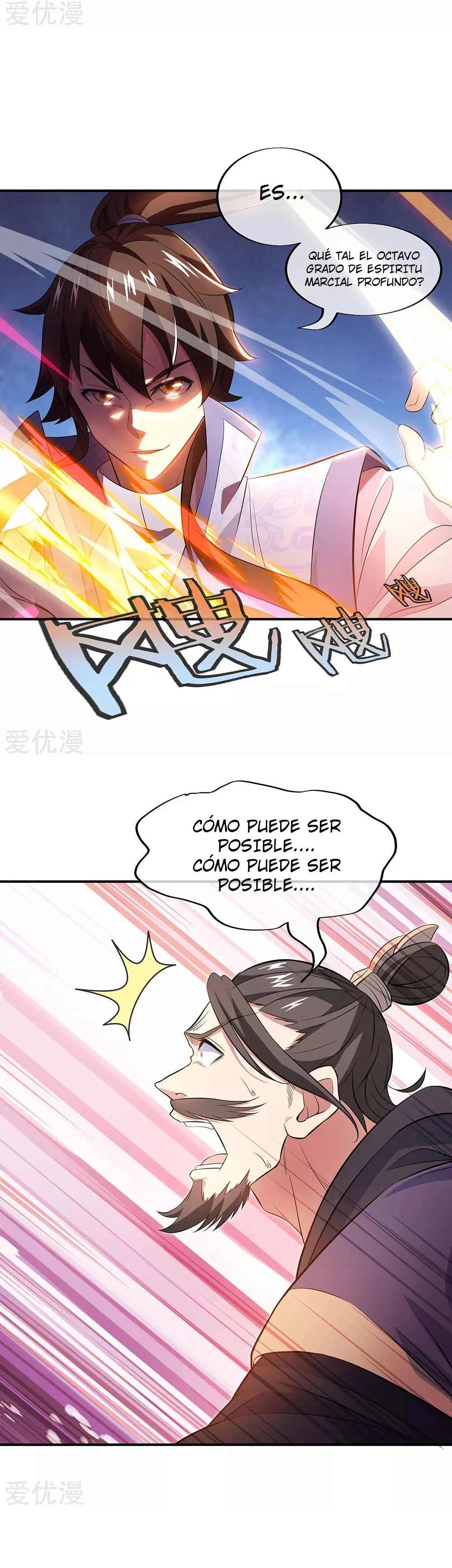 Peerless Battle Spirit - Capítulo 250 - Página 11 - LectorTMOo