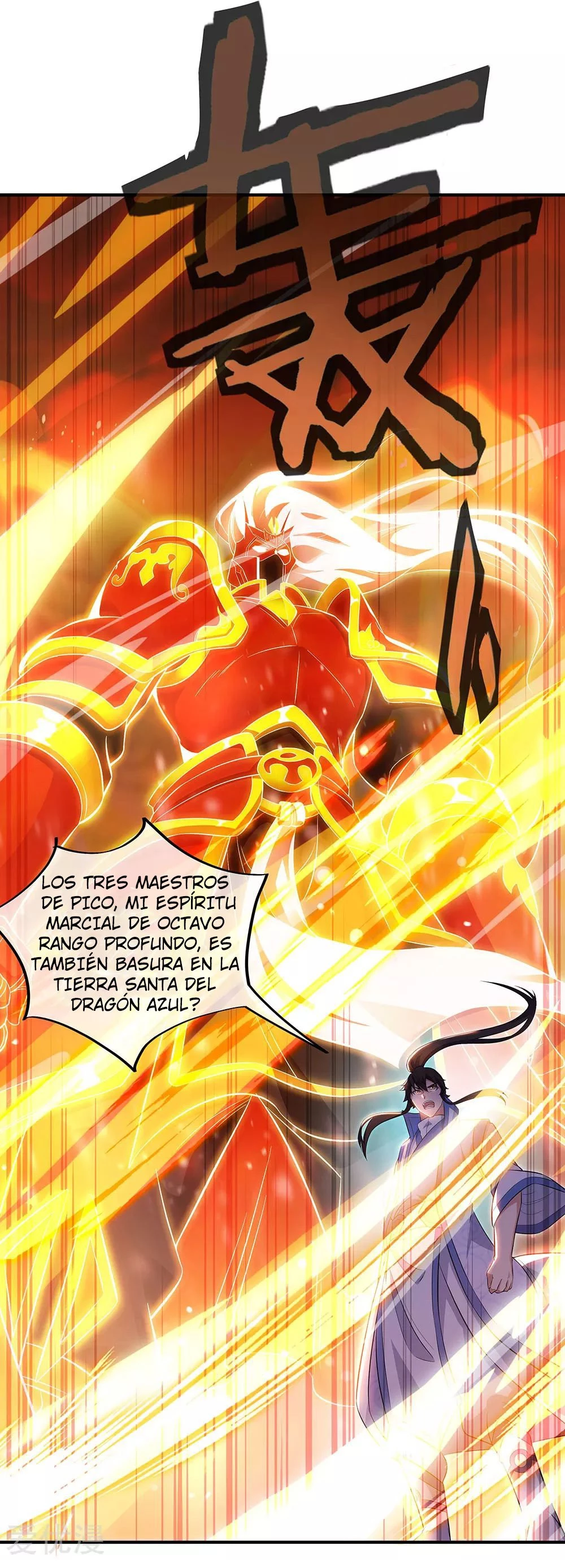 Peerless Battle Spirit - Capítulo 250 - Página 12 - LectorTMOo