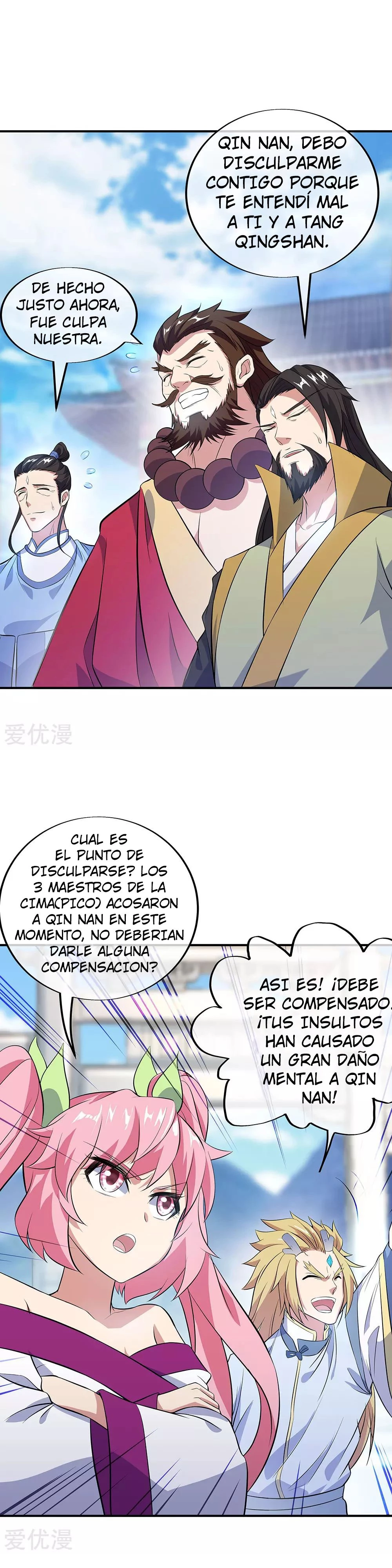 Peerless Battle Spirit - Capítulo 250 - Página 14 - LectorTMOo