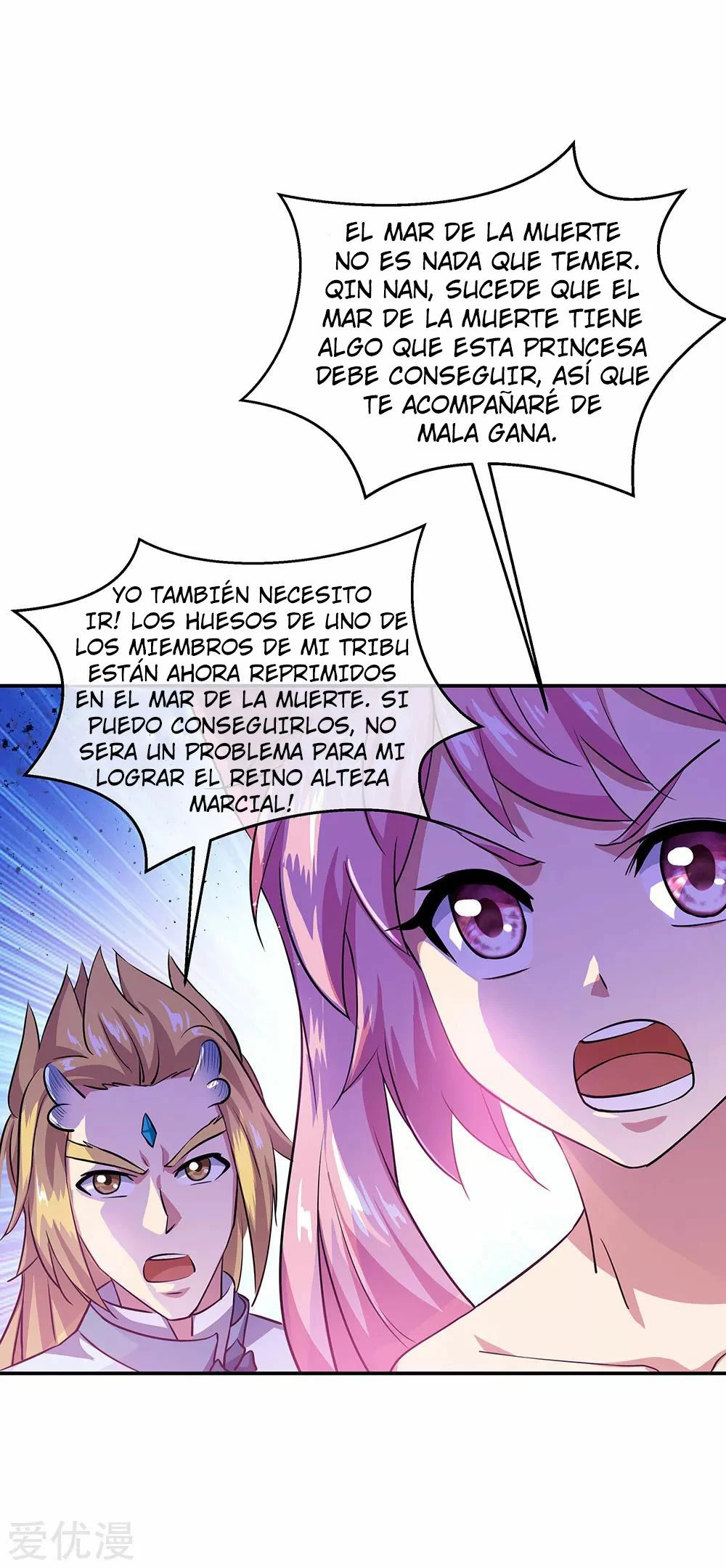 Peerless Battle Spirit - Capítulo 251 - Página 2 - LectorTMOo