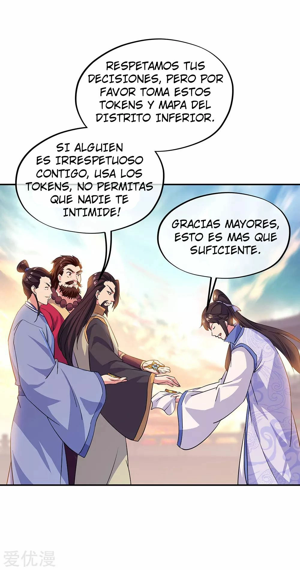 Peerless Battle Spirit - Capítulo 251 - Página 12 - LectorTMOo