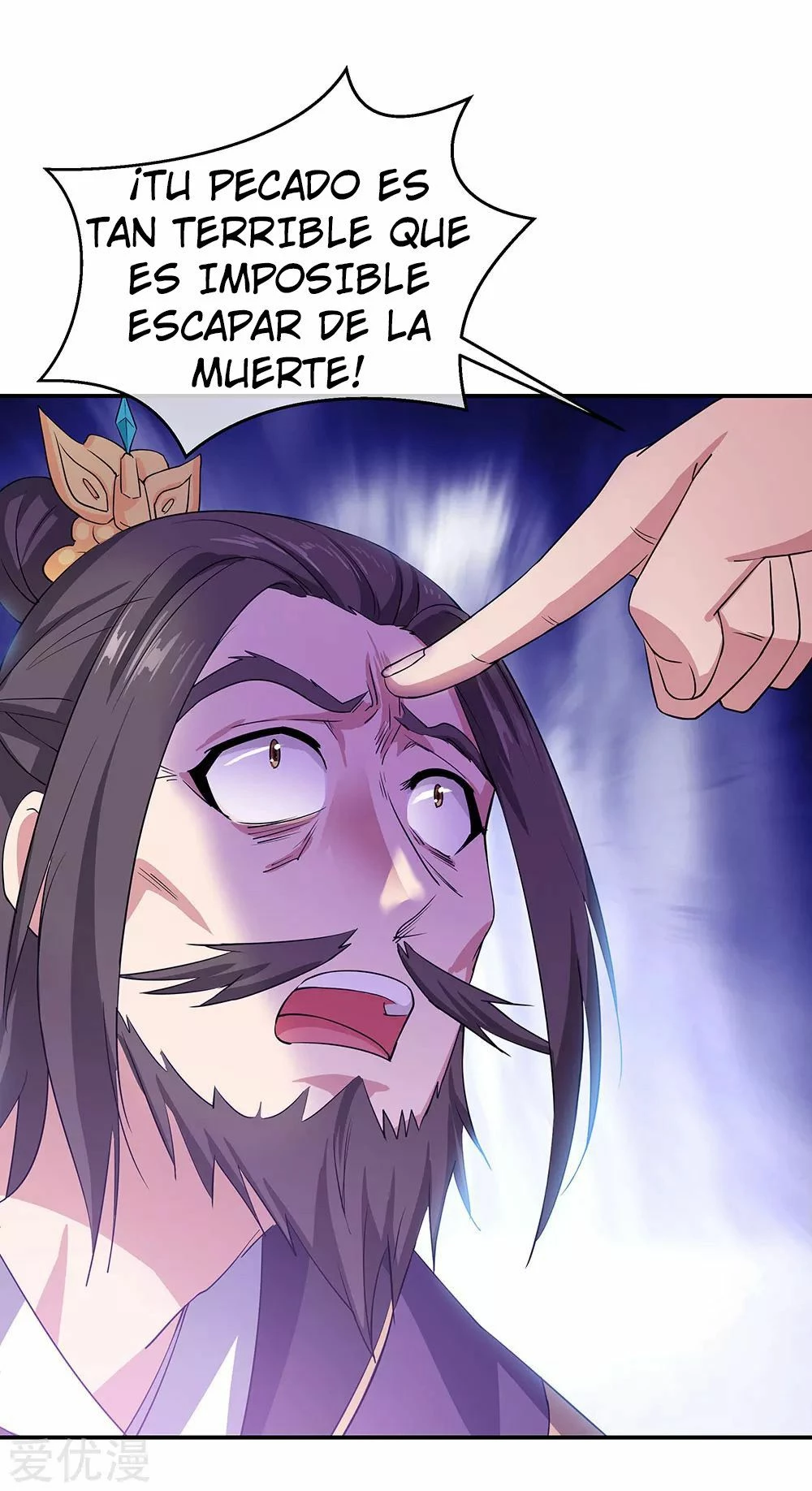 Peerless Battle Spirit - Capítulo 251 - Página 15 - LectorTMOo