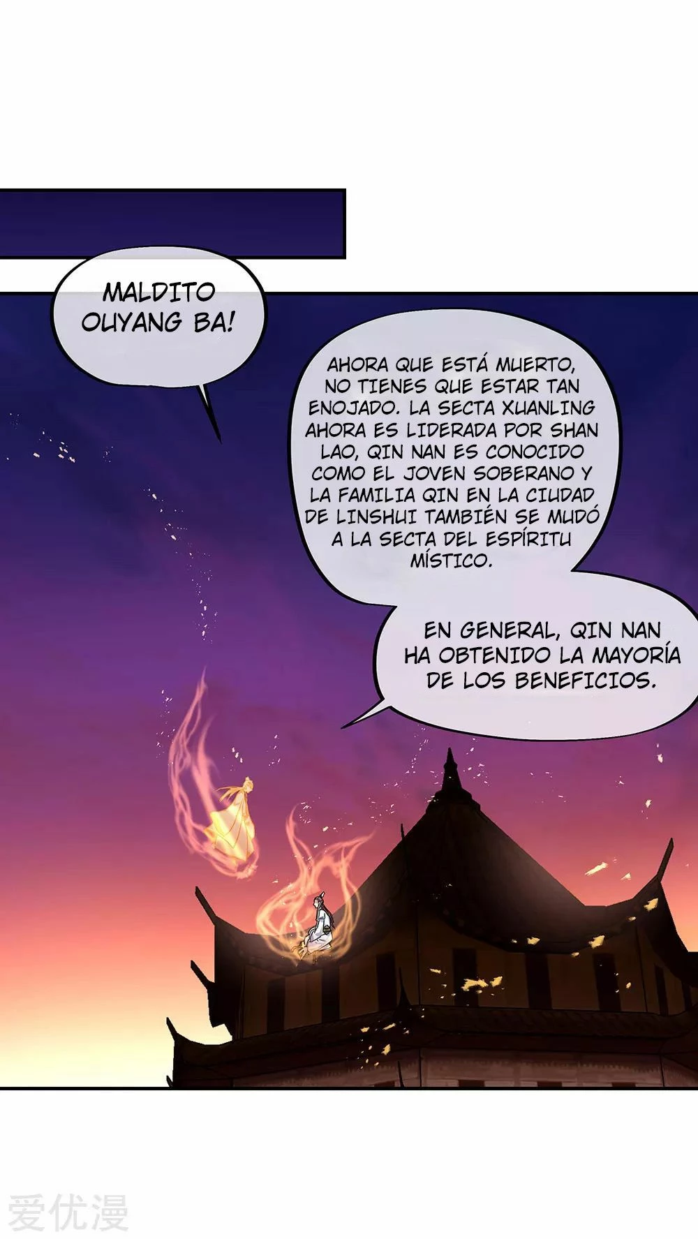 Peerless Battle Spirit - Capítulo 251 - Página 29 - LectorTMOo